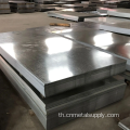 SGCC DX51D Cold Rolled Galvanized Coil/Sheet